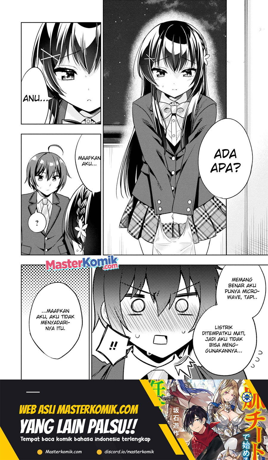 Tonari No Kuuderera O Amayakashitara, Uchi No Aikagi O Watasu Koto Ni Natta Chapter 2 Gambar 23