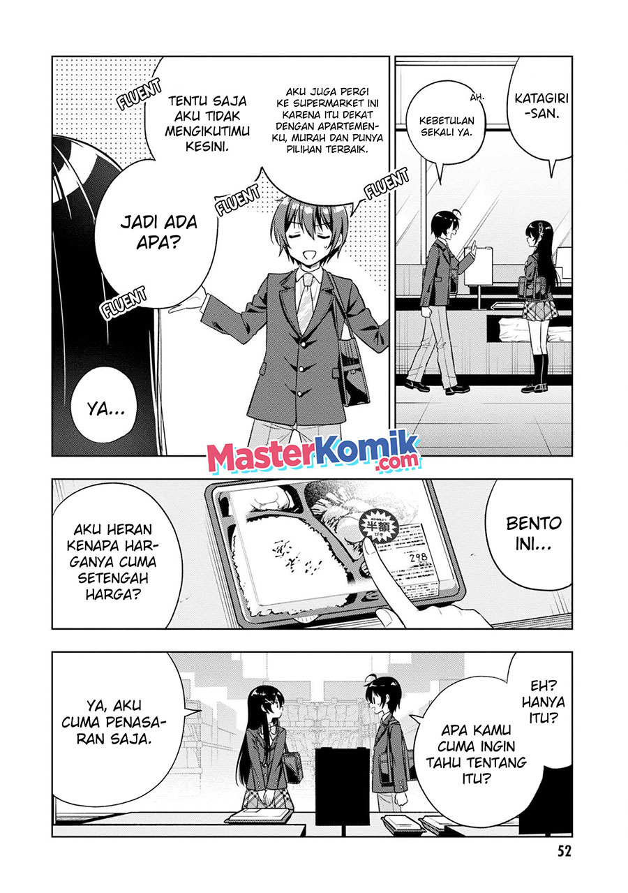 Tonari No Kuuderera O Amayakashitara, Uchi No Aikagi O Watasu Koto Ni Natta Chapter 2 Gambar 3