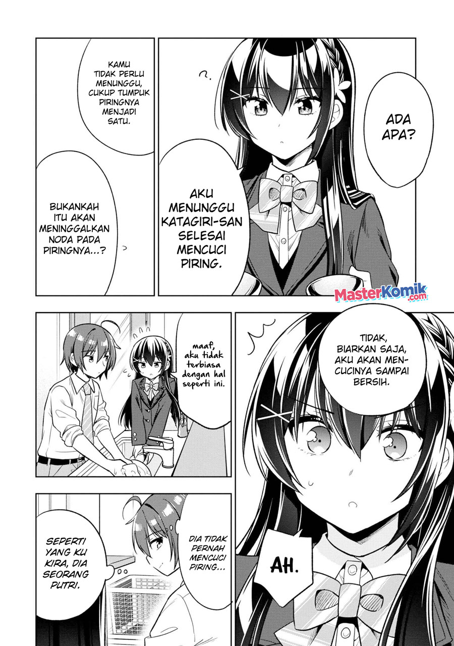 Tonari No Kuuderera O Amayakashitara, Uchi No Aikagi O Watasu Koto Ni Natta Chapter 2 Gambar 31
