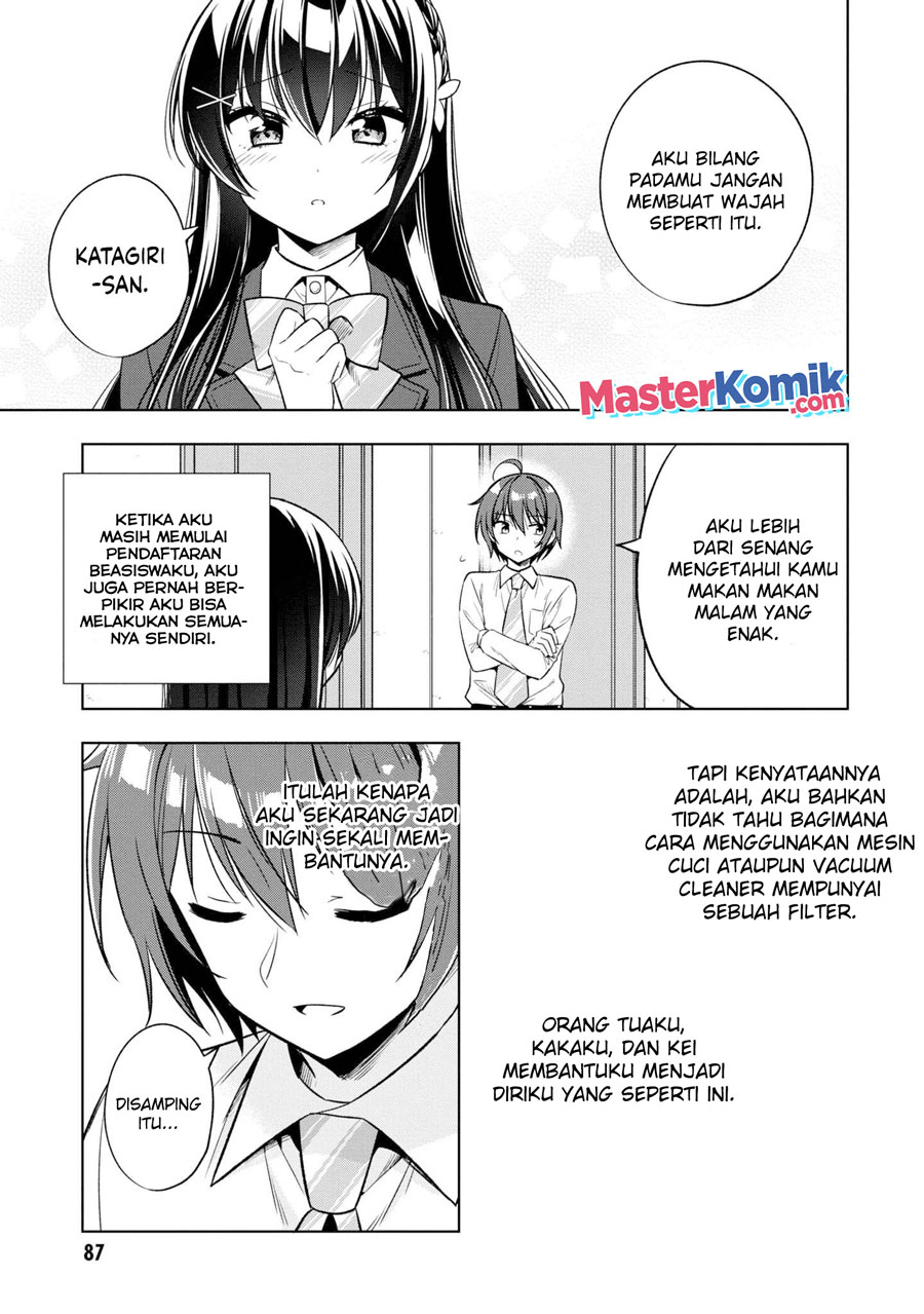 Tonari No Kuuderera O Amayakashitara, Uchi No Aikagi O Watasu Koto Ni Natta Chapter 2 Gambar 38
