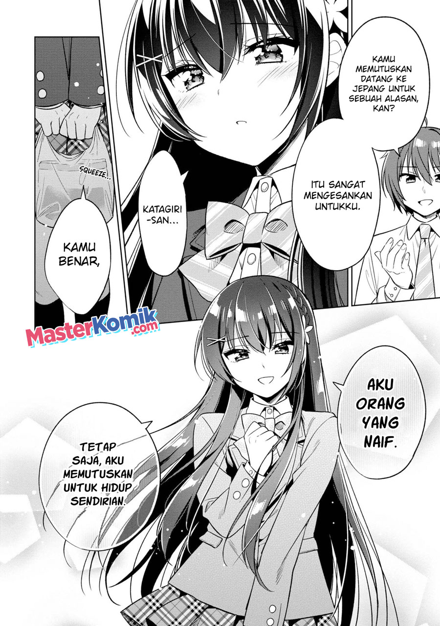 Tonari No Kuuderera O Amayakashitara, Uchi No Aikagi O Watasu Koto Ni Natta Chapter 2 Gambar 39