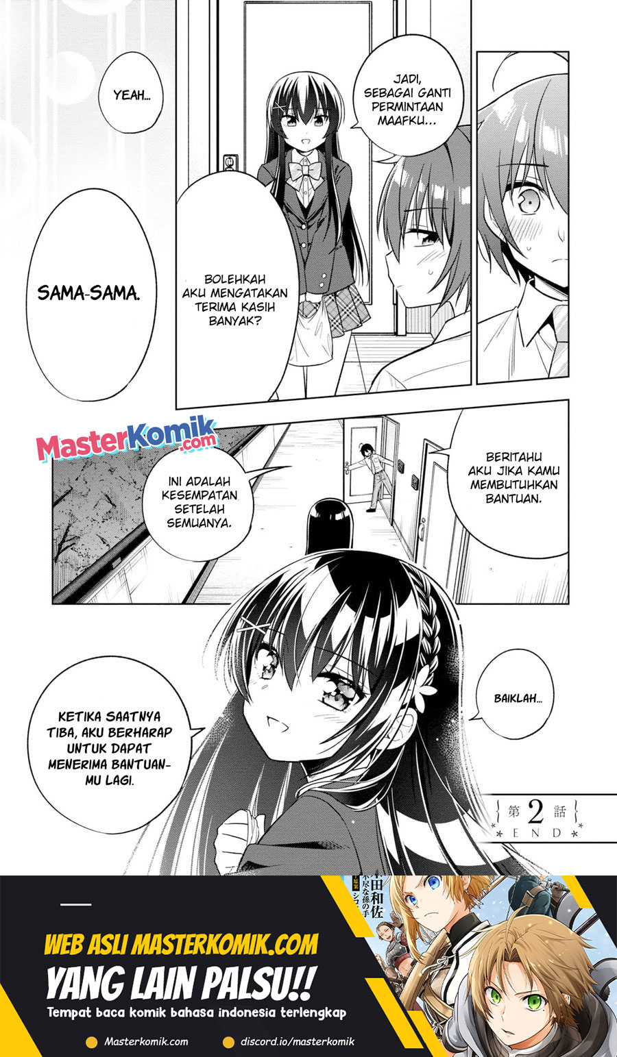 Tonari No Kuuderera O Amayakashitara, Uchi No Aikagi O Watasu Koto Ni Natta Chapter 2 Gambar 40