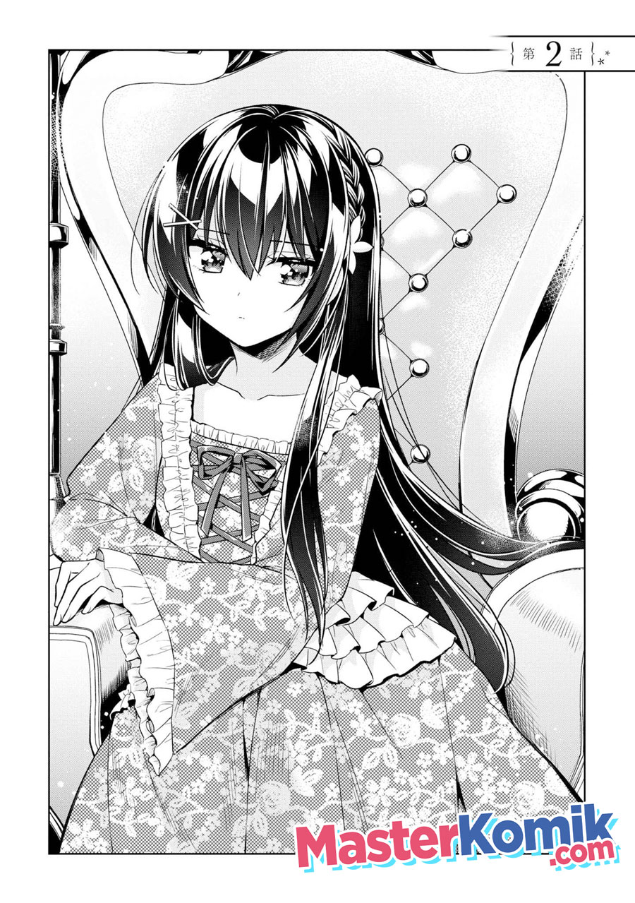 Tonari No Kuuderera O Amayakashitara, Uchi No Aikagi O Watasu Koto Ni Natta Chapter 2 Gambar 7