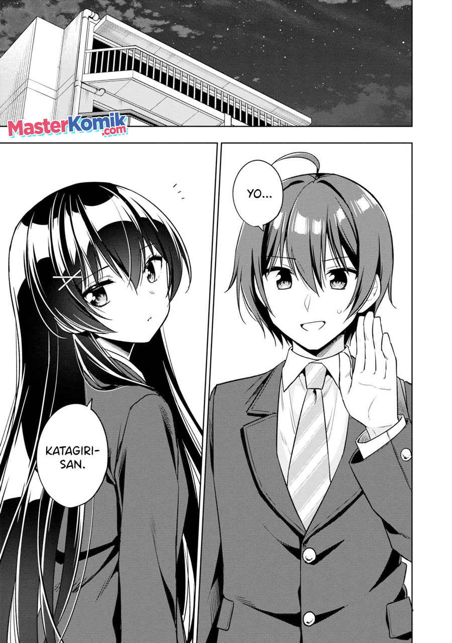 Tonari No Kuuderera O Amayakashitara, Uchi No Aikagi O Watasu Koto Ni Natta Chapter 2 Gambar 8