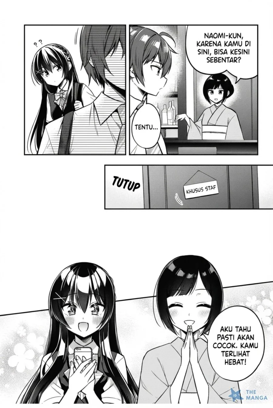 Tonari No Kuuderera O Amayakashitara, Uchi No Aikagi O Watasu Koto Ni Natta Chapter 20 Gambar 12