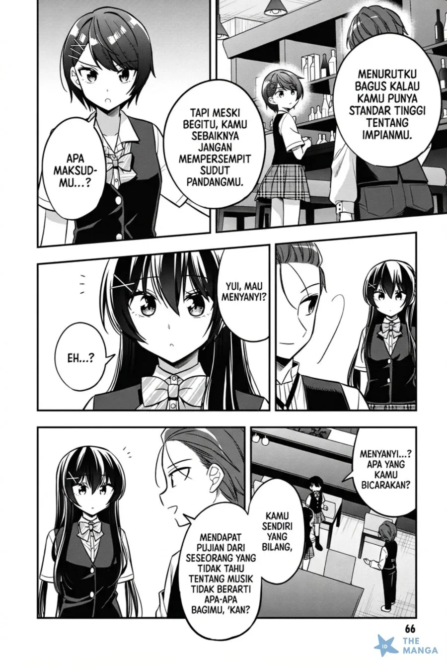 Tonari No Kuuderera O Amayakashitara, Uchi No Aikagi O Watasu Koto Ni Natta Chapter 20 Gambar 23