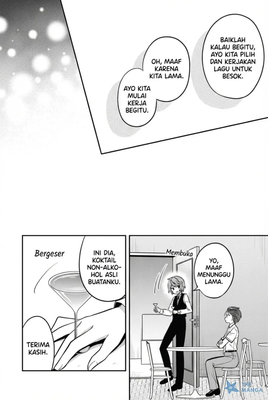 Tonari No Kuuderera O Amayakashitara, Uchi No Aikagi O Watasu Koto Ni Natta Chapter 20 Gambar 31