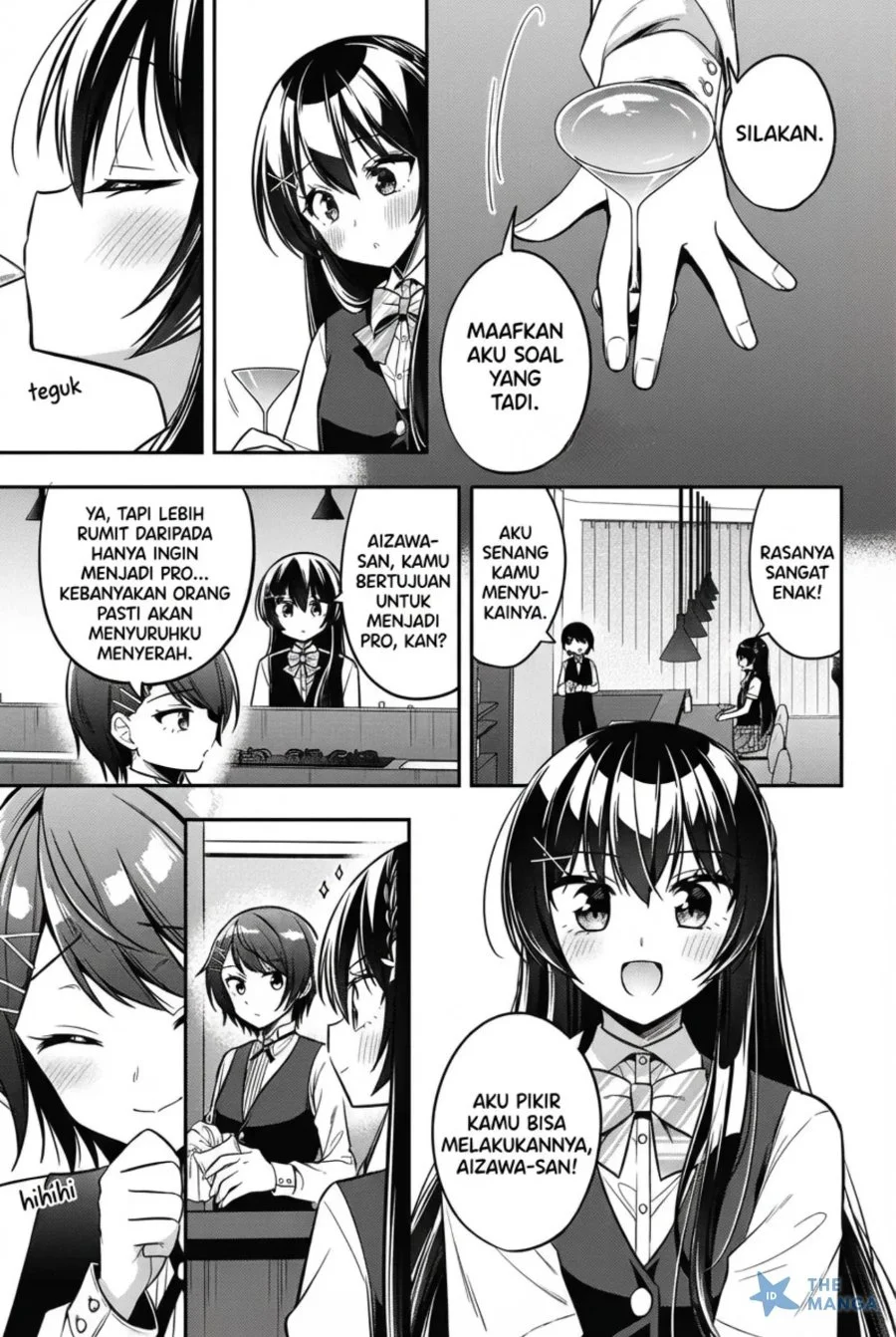 Tonari No Kuuderera O Amayakashitara, Uchi No Aikagi O Watasu Koto Ni Natta Chapter 20 Gambar 38