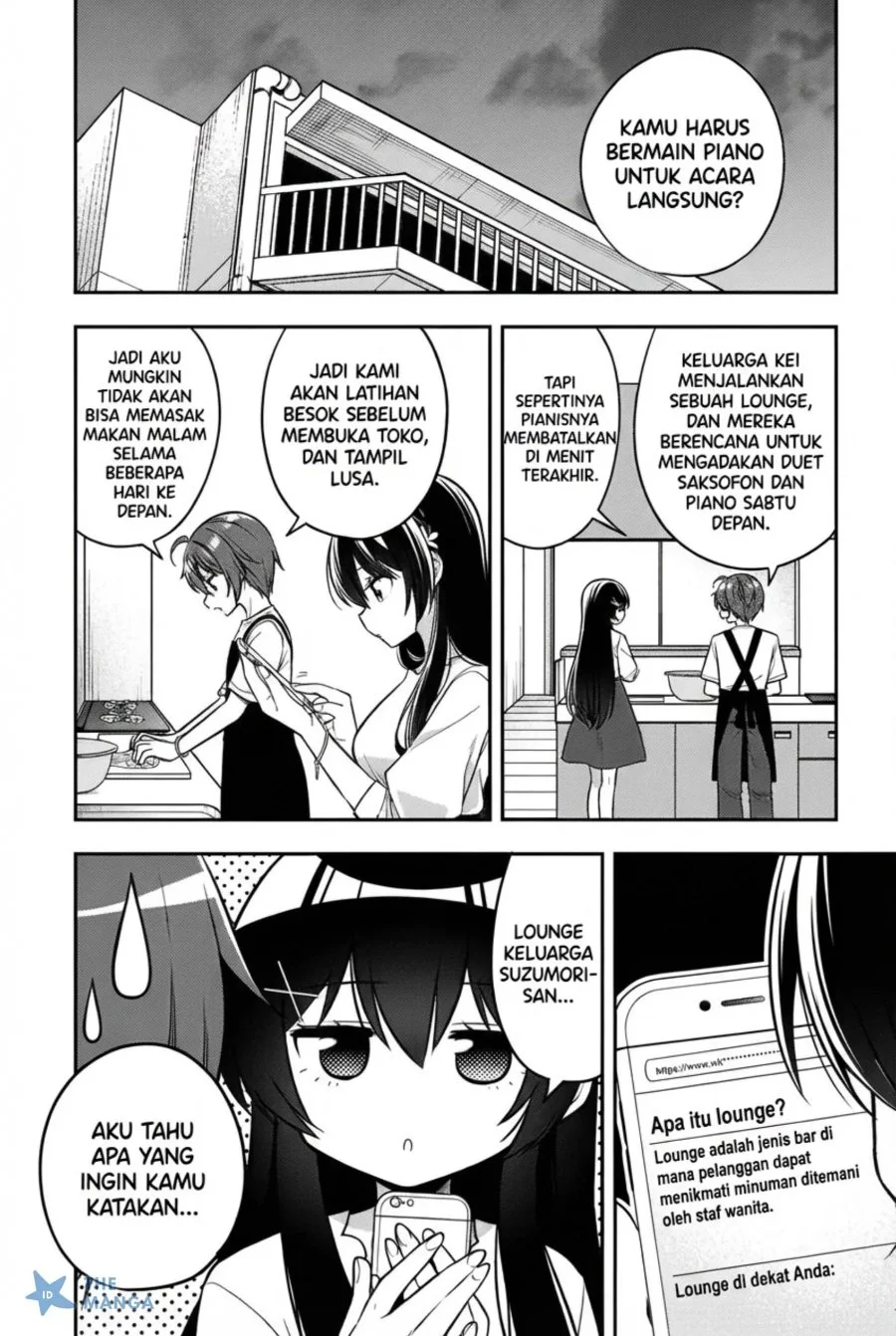 Tonari No Kuuderera O Amayakashitara, Uchi No Aikagi O Watasu Koto Ni Natta Chapter 20 Gambar 5