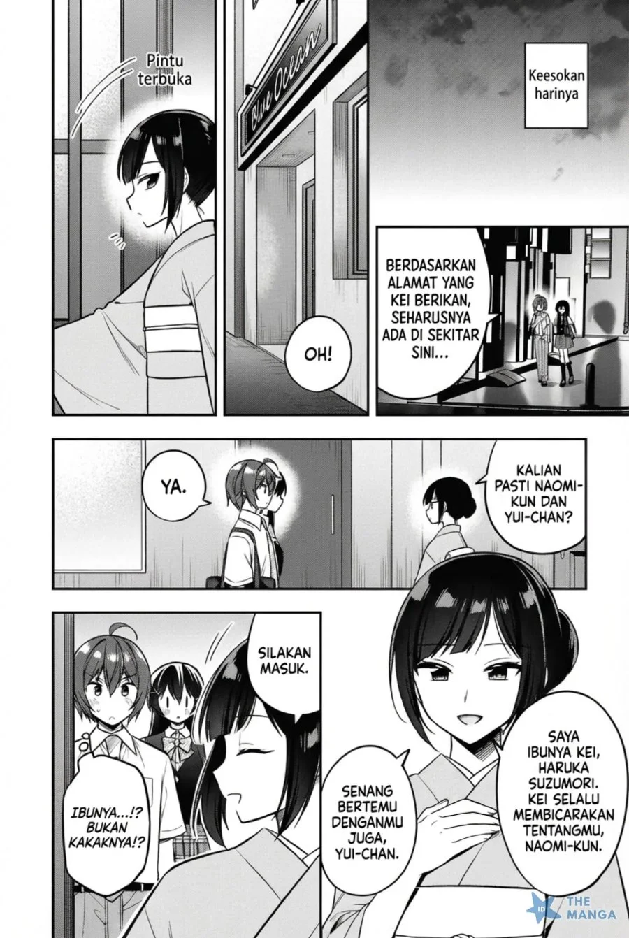 Tonari No Kuuderera O Amayakashitara, Uchi No Aikagi O Watasu Koto Ni Natta Chapter 20 Gambar 7