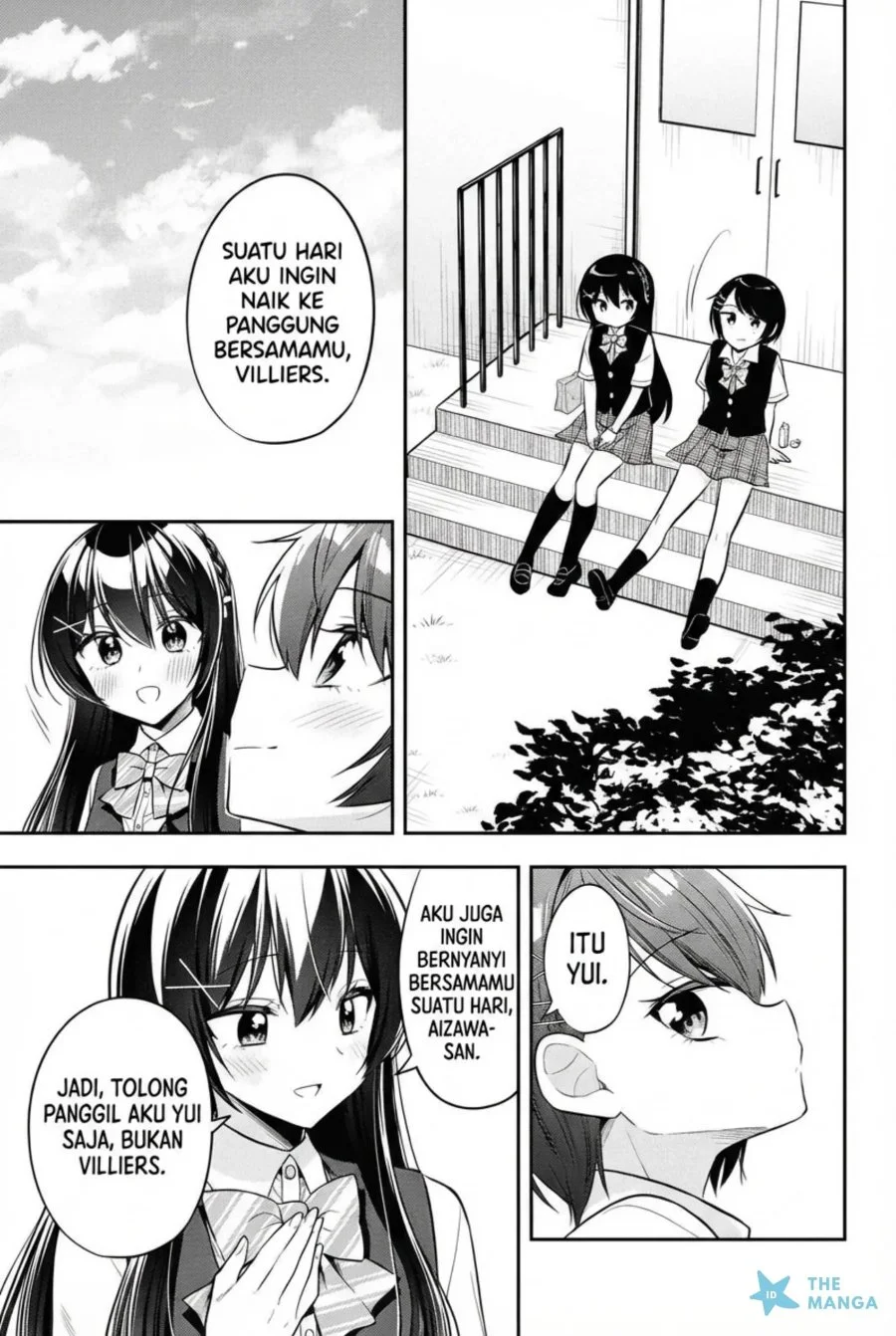 Tonari No Kuuderera O Amayakashitara, Uchi No Aikagi O Watasu Koto Ni Natta Chapter 21 Gambar 16