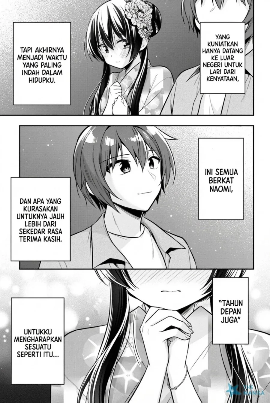 Tonari No Kuuderera O Amayakashitara, Uchi No Aikagi O Watasu Koto Ni Natta Chapter 22 Gambar 28