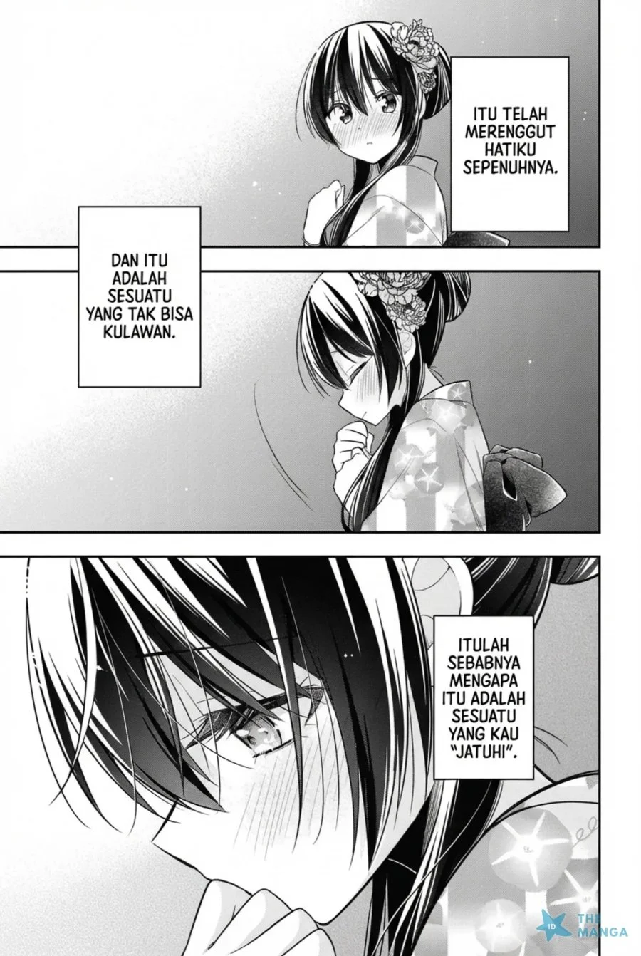 Tonari No Kuuderera O Amayakashitara, Uchi No Aikagi O Watasu Koto Ni Natta Chapter 22 Gambar 34