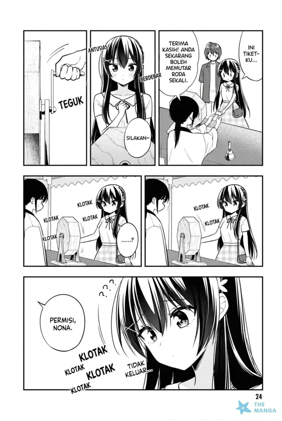 Tonari No Kuuderera O Amayakashitara, Uchi No Aikagi O Watasu Koto Ni Natta Chapter 23 Gambar 23