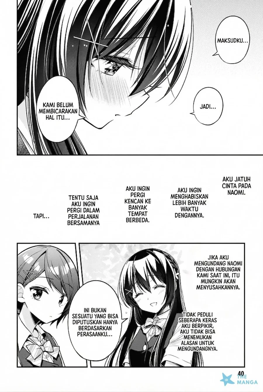 Tonari No Kuuderera O Amayakashitara, Uchi No Aikagi O Watasu Koto Ni Natta Chapter 24 Gambar 13