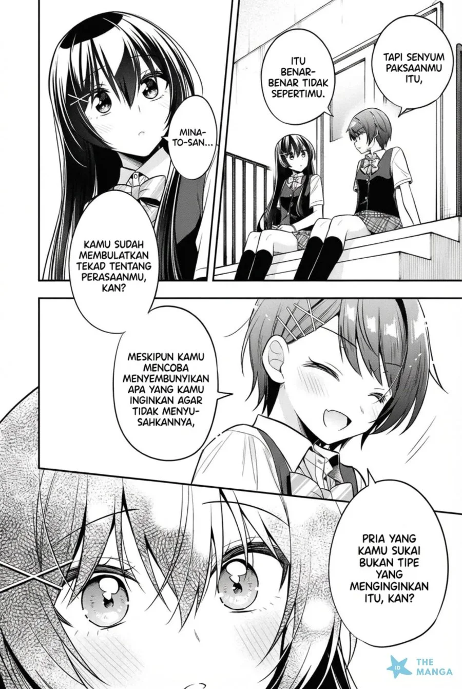 Tonari No Kuuderera O Amayakashitara, Uchi No Aikagi O Watasu Koto Ni Natta Chapter 24 Gambar 15