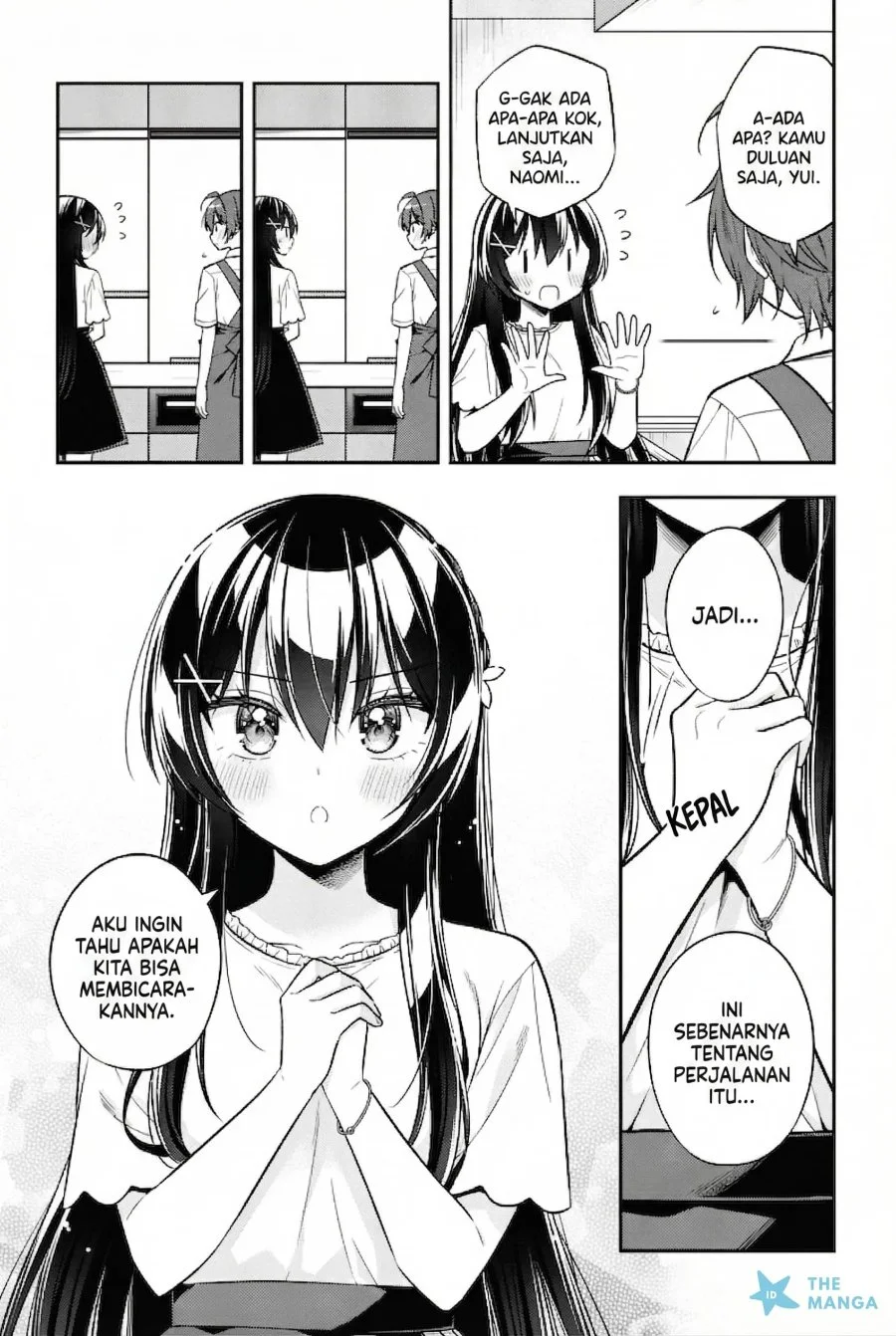 Tonari No Kuuderera O Amayakashitara, Uchi No Aikagi O Watasu Koto Ni Natta Chapter 24 Gambar 20