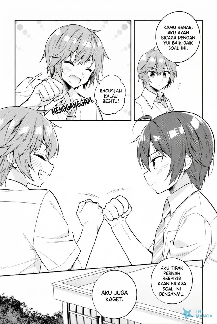 Tonari No Kuuderera O Amayakashitara, Uchi No Aikagi O Watasu Koto Ni Natta Chapter 24 Gambar 8