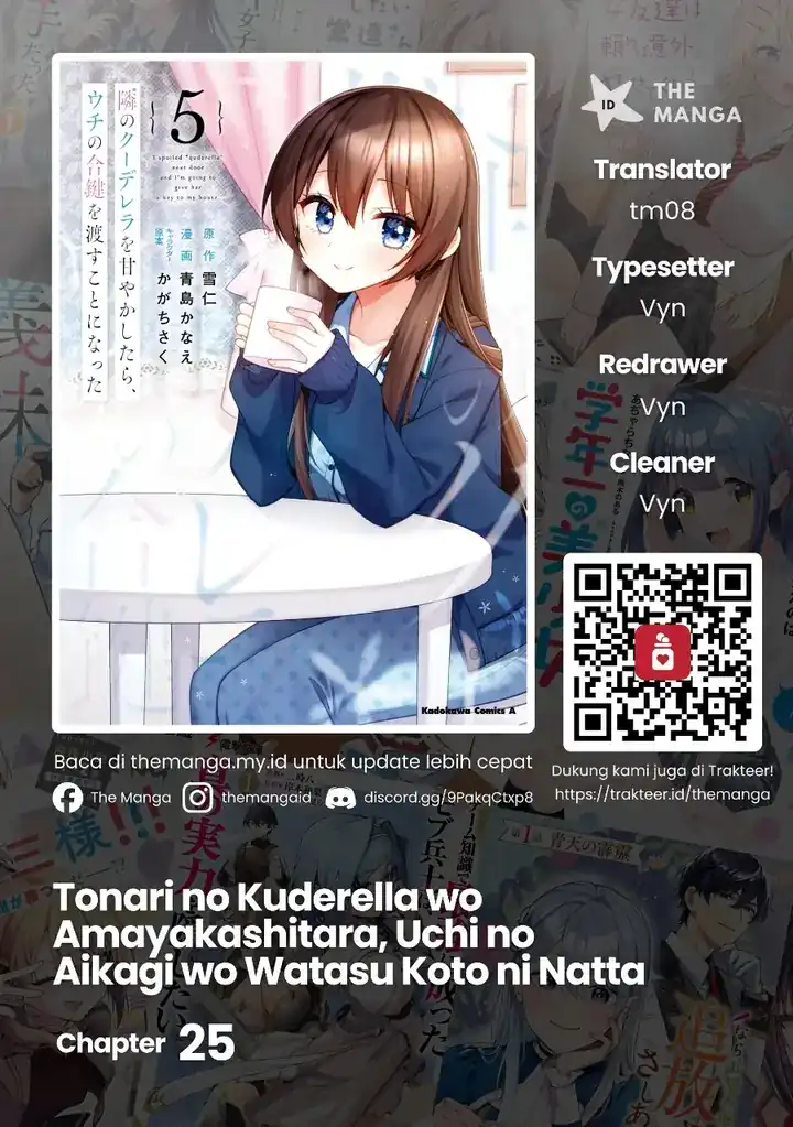 Komik Tonari No Kuuderera O Amayakashitara, Uchi No Aikagi O Watasu Koto Ni Natta Chapter 25 gambar 1
