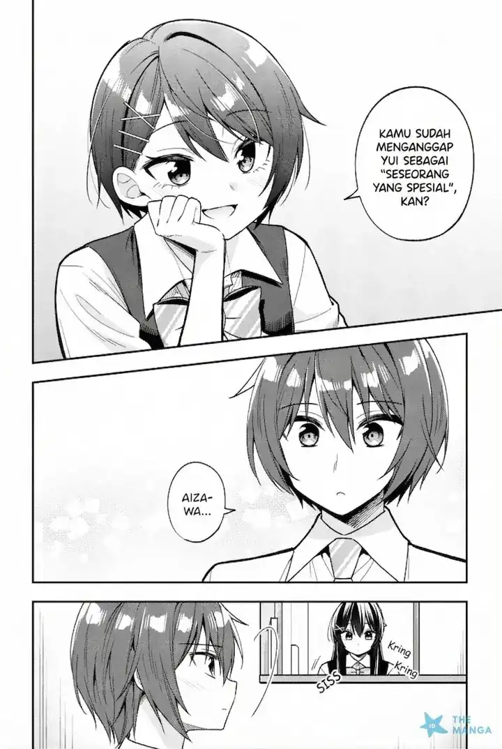 Tonari No Kuuderera O Amayakashitara, Uchi No Aikagi O Watasu Koto Ni Natta Chapter 25 Gambar 27