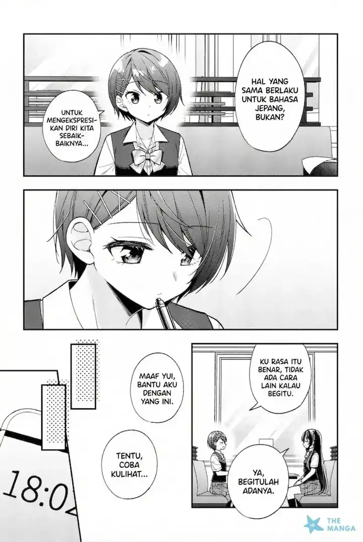 Tonari No Kuuderera O Amayakashitara, Uchi No Aikagi O Watasu Koto Ni Natta Chapter 25 Gambar 8