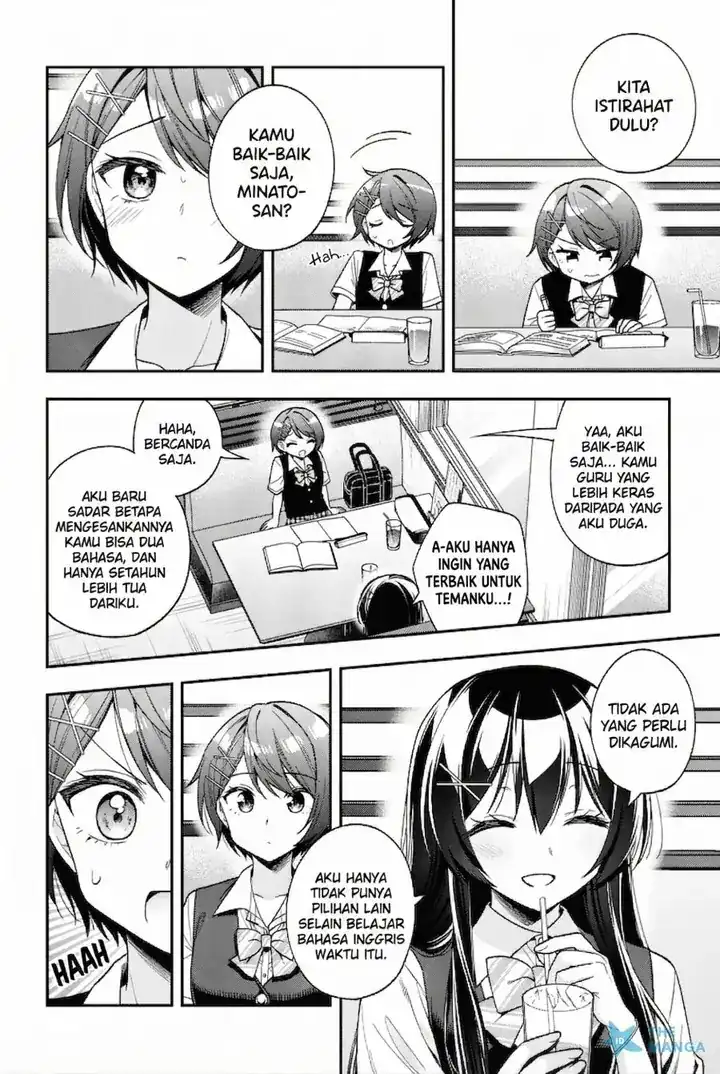 Tonari No Kuuderera O Amayakashitara, Uchi No Aikagi O Watasu Koto Ni Natta Chapter 25 Gambar 9