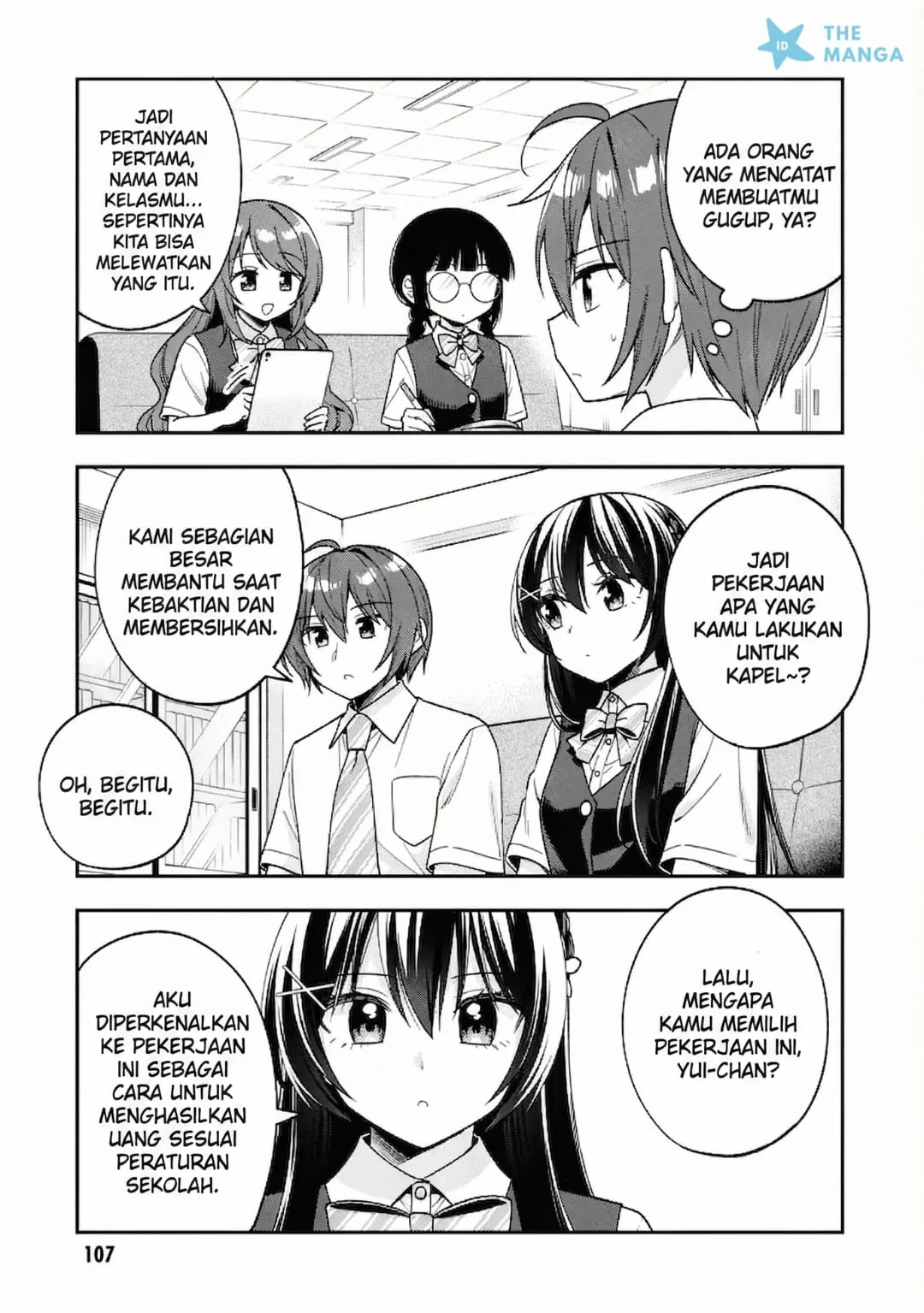 Tonari No Kuuderera O Amayakashitara, Uchi No Aikagi O Watasu Koto Ni Natta Chapter 26 Gambar 15