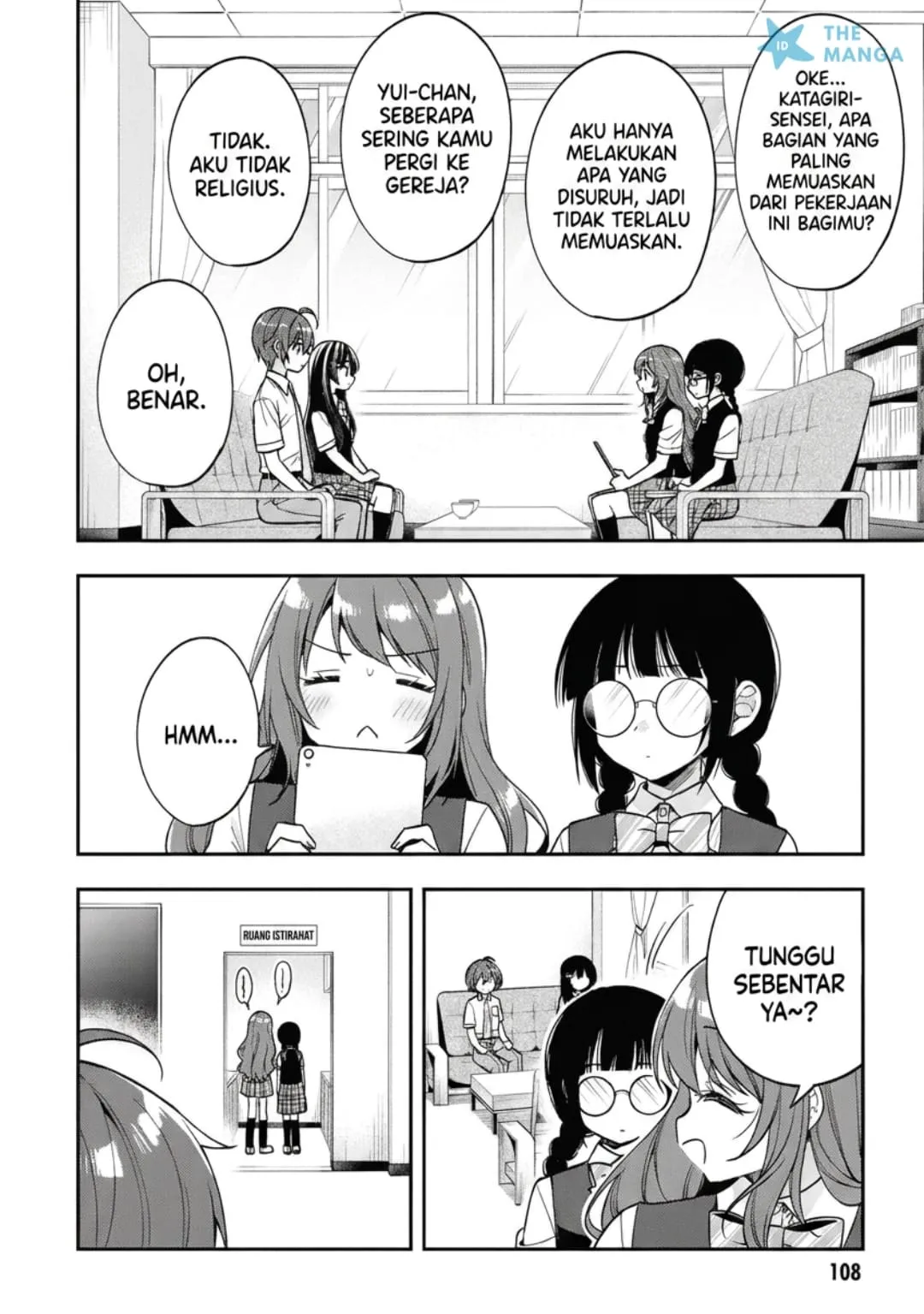 Tonari No Kuuderera O Amayakashitara, Uchi No Aikagi O Watasu Koto Ni Natta Chapter 26 Gambar 16