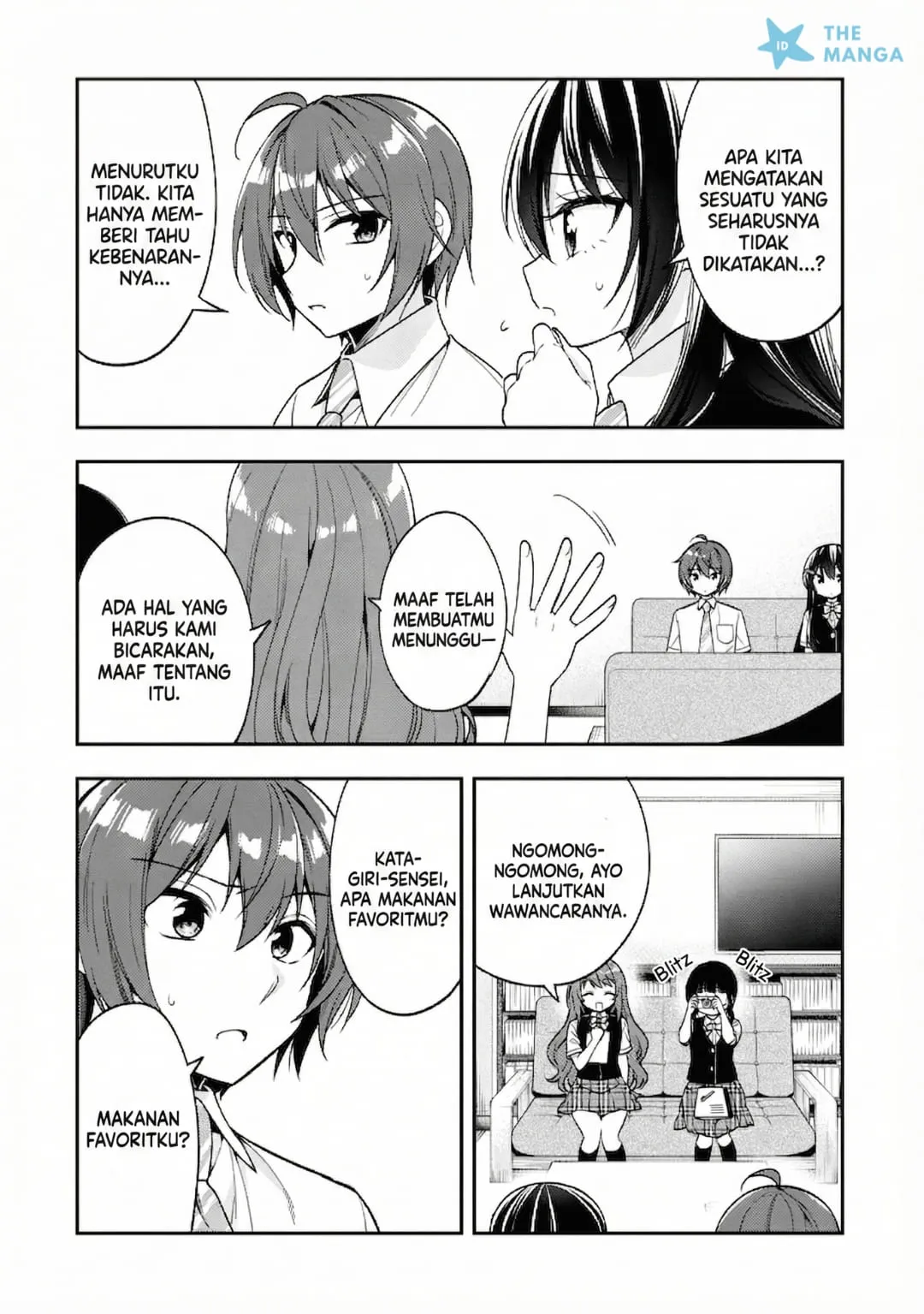 Tonari No Kuuderera O Amayakashitara, Uchi No Aikagi O Watasu Koto Ni Natta Chapter 26 Gambar 17