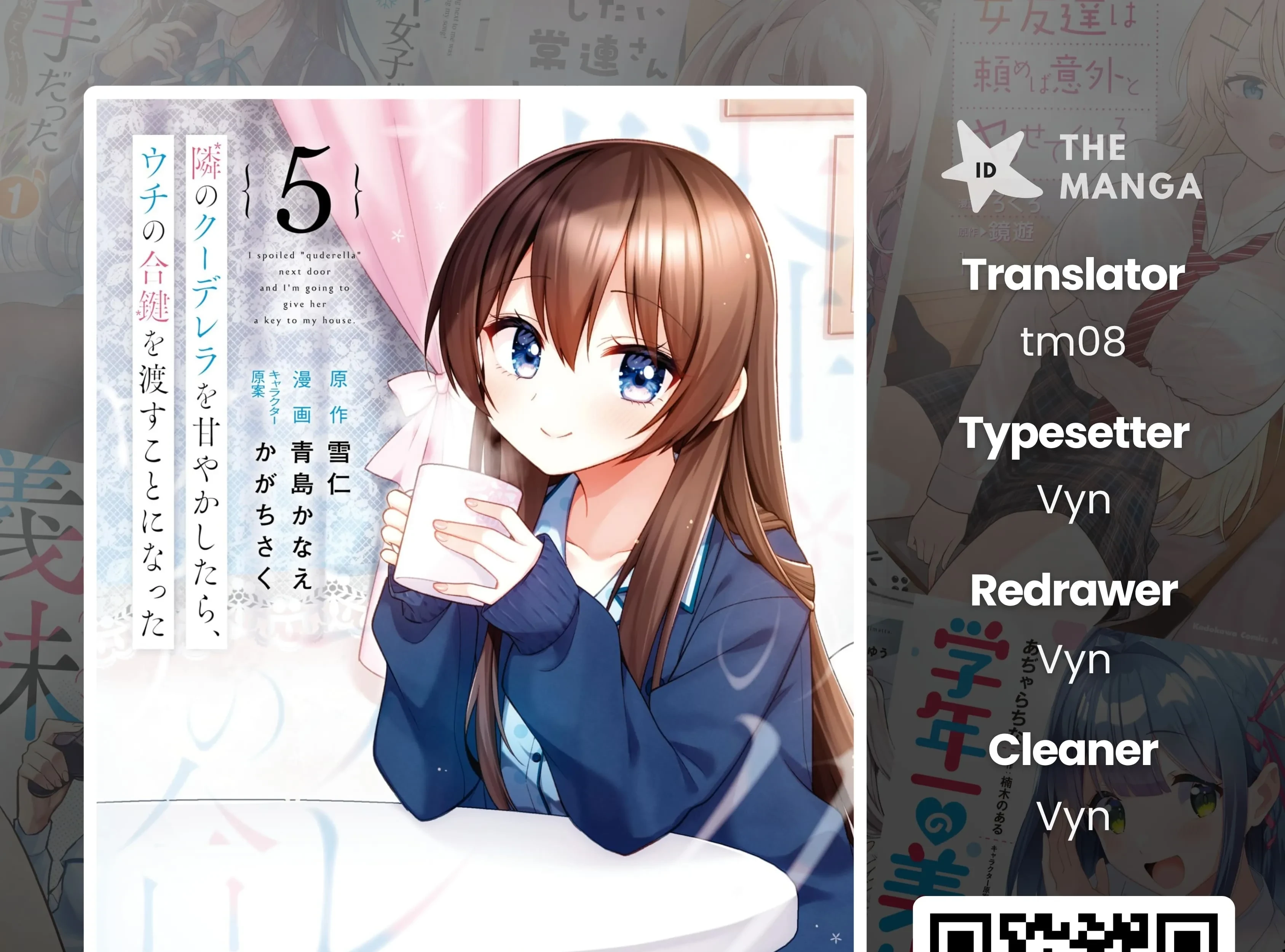 Komik Tonari No Kuuderera O Amayakashitara, Uchi No Aikagi O Watasu Koto Ni Natta Chapter 26 gambar 1