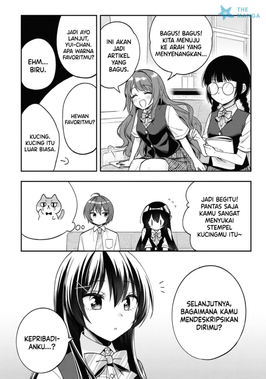 Tonari No Kuuderera O Amayakashitara, Uchi No Aikagi O Watasu Koto Ni Natta Chapter 26 Gambar 21