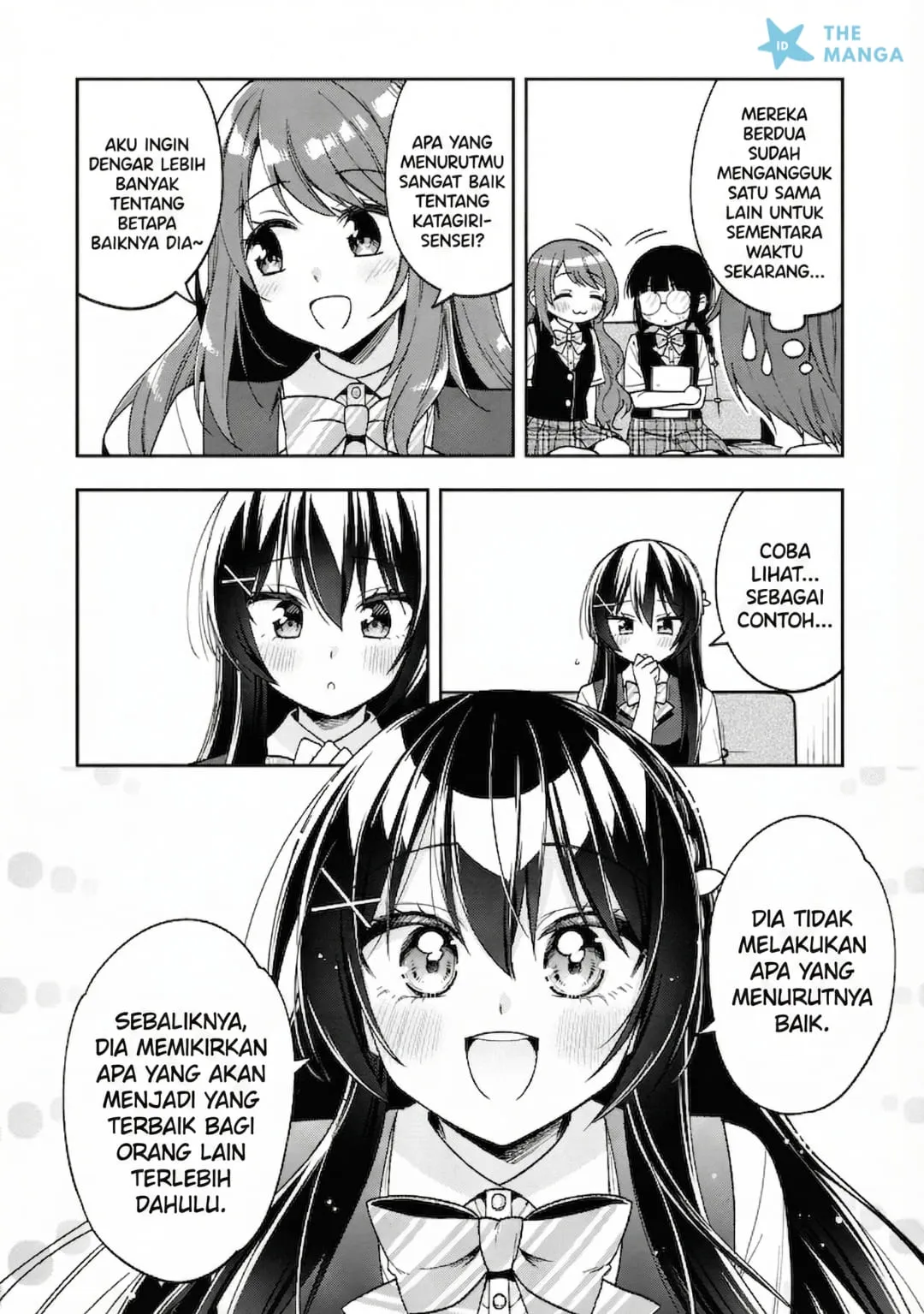 Tonari No Kuuderera O Amayakashitara, Uchi No Aikagi O Watasu Koto Ni Natta Chapter 26 Gambar 30