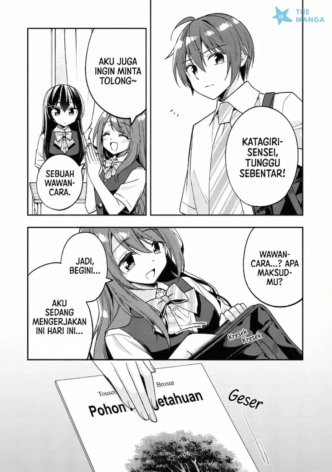 Tonari No Kuuderera O Amayakashitara, Uchi No Aikagi O Watasu Koto Ni Natta Chapter 26 Gambar 7