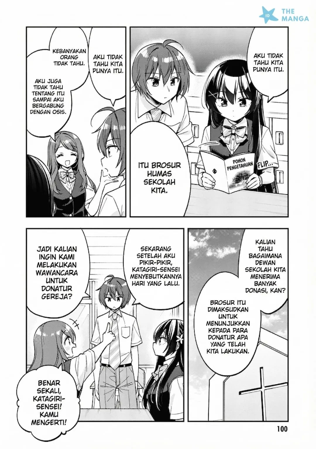 Tonari No Kuuderera O Amayakashitara, Uchi No Aikagi O Watasu Koto Ni Natta Chapter 26 Gambar 8