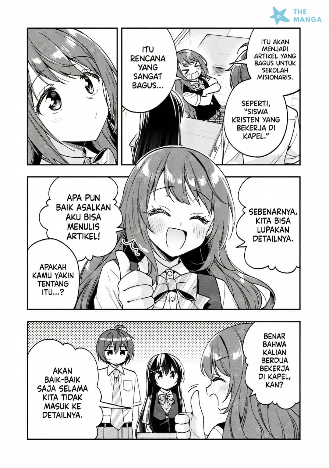 Tonari No Kuuderera O Amayakashitara, Uchi No Aikagi O Watasu Koto Ni Natta Chapter 26 Gambar 10