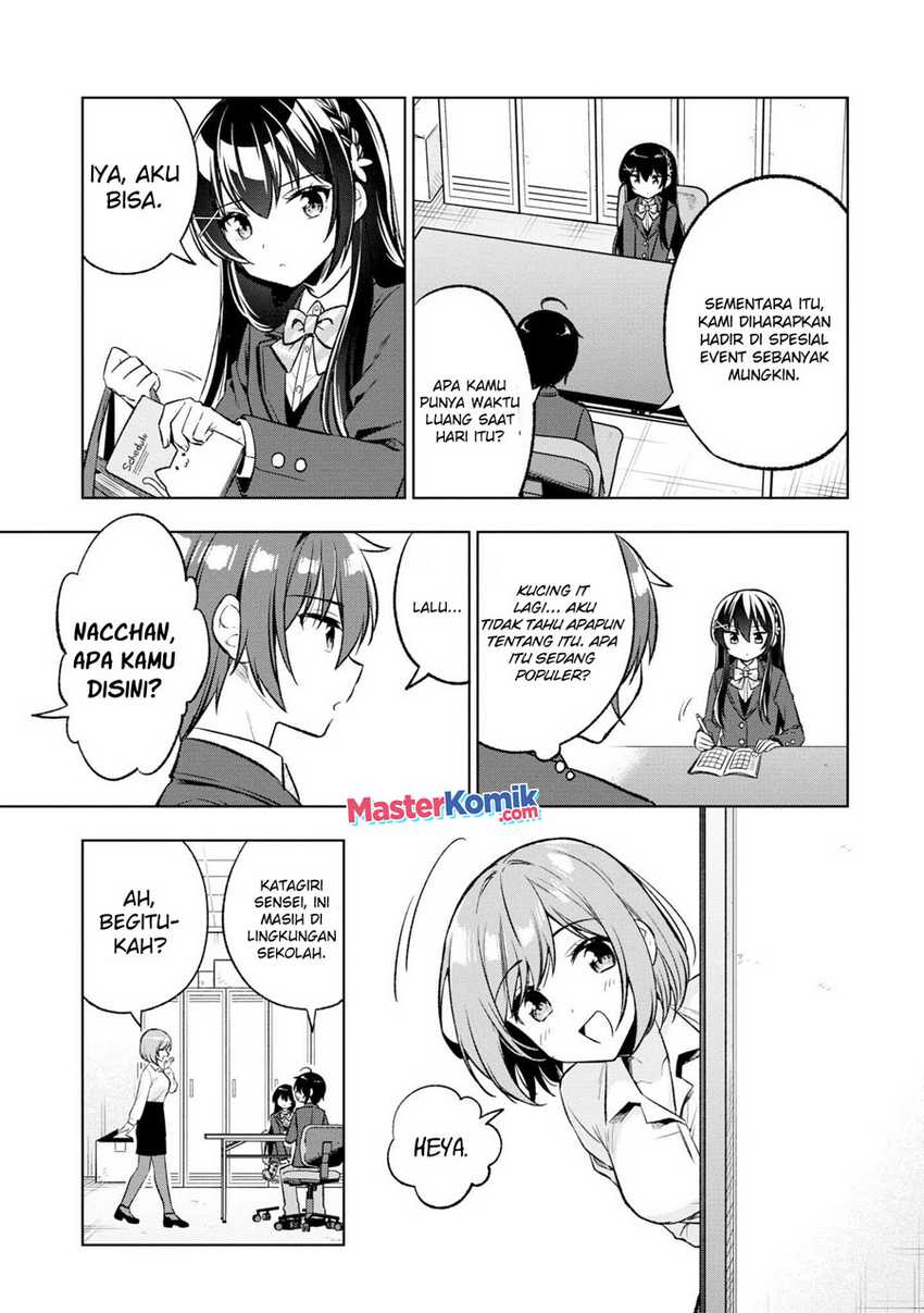 Tonari No Kuuderera O Amayakashitara, Uchi No Aikagi O Watasu Koto Ni Natta Chapter 3 Gambar 10