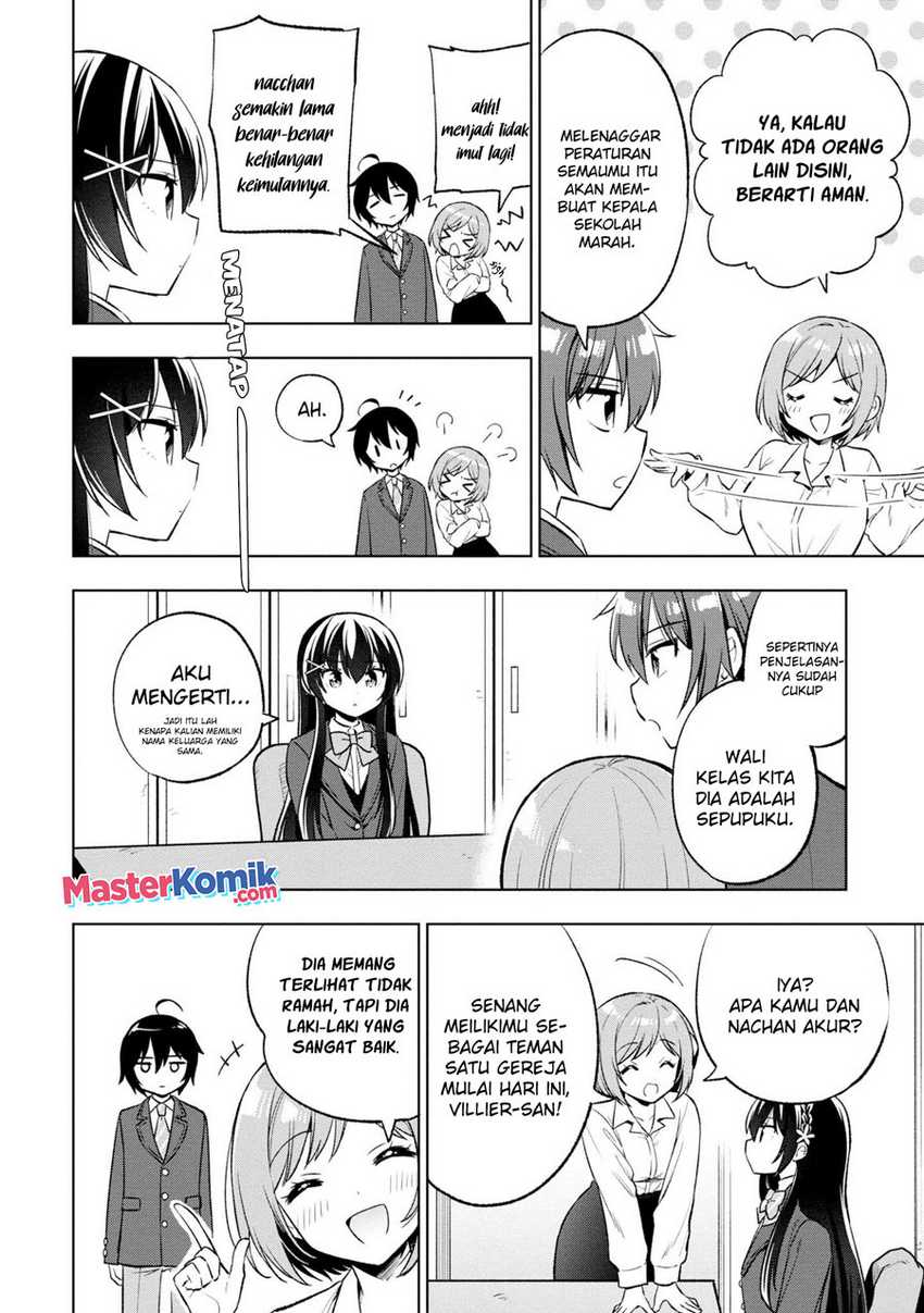 Tonari No Kuuderera O Amayakashitara, Uchi No Aikagi O Watasu Koto Ni Natta Chapter 3 Gambar 11