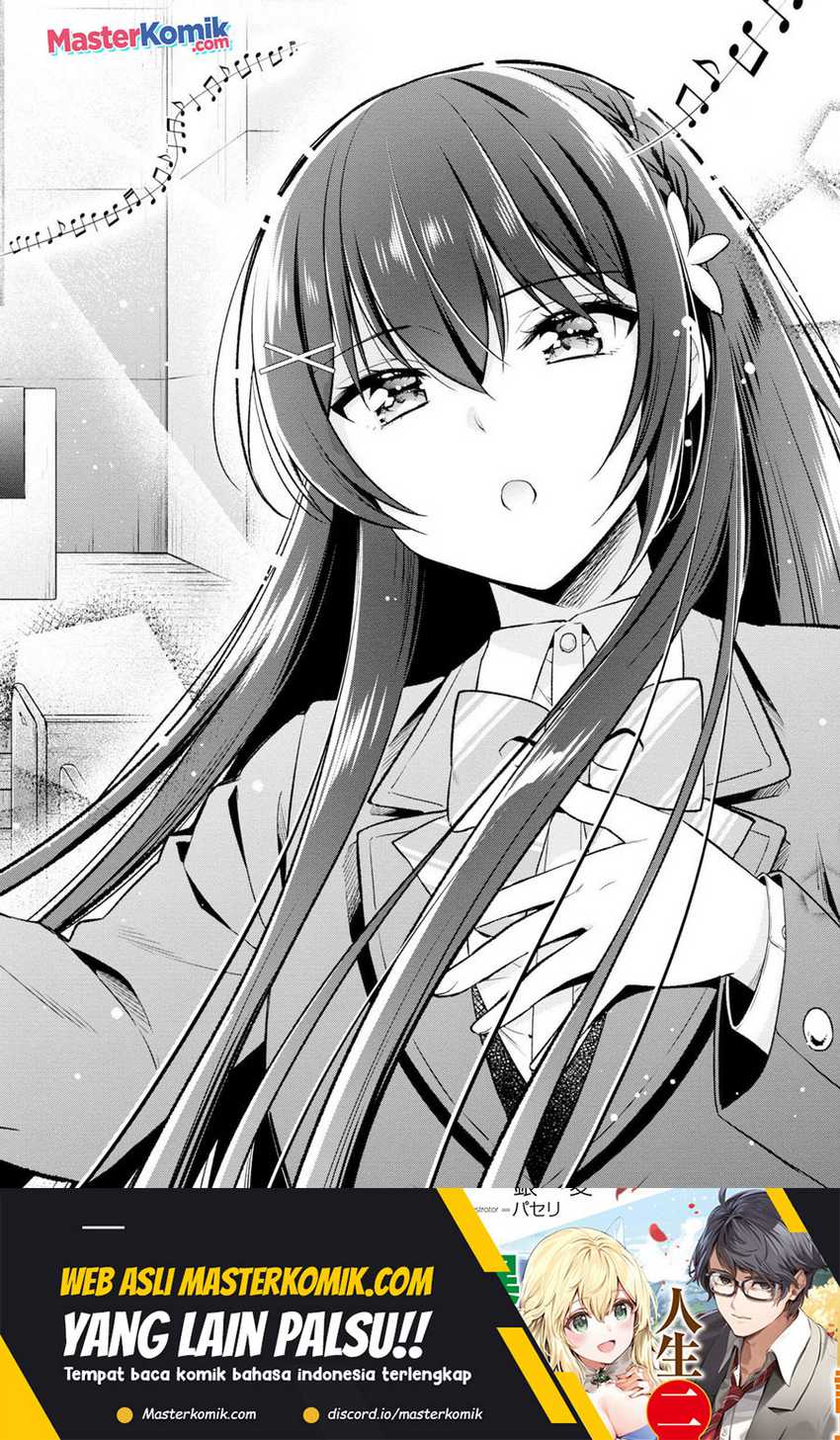 Tonari No Kuuderera O Amayakashitara, Uchi No Aikagi O Watasu Koto Ni Natta Chapter 3 Gambar 15