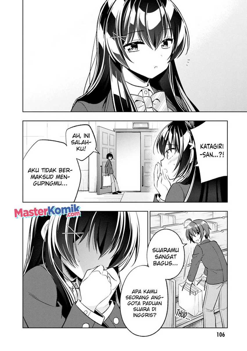 Tonari No Kuuderera O Amayakashitara, Uchi No Aikagi O Watasu Koto Ni Natta Chapter 3 Gambar 17