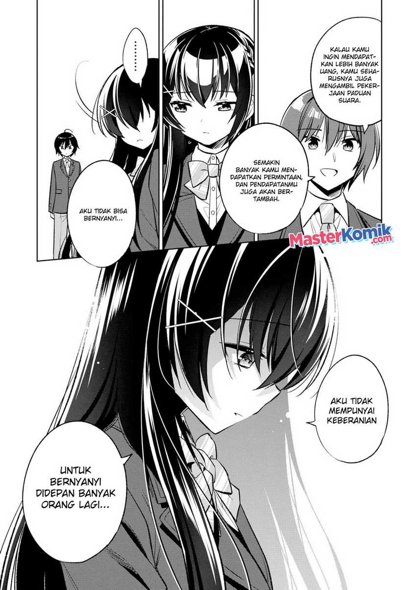 Tonari No Kuuderera O Amayakashitara, Uchi No Aikagi O Watasu Koto Ni Natta Chapter 3 Gambar 18