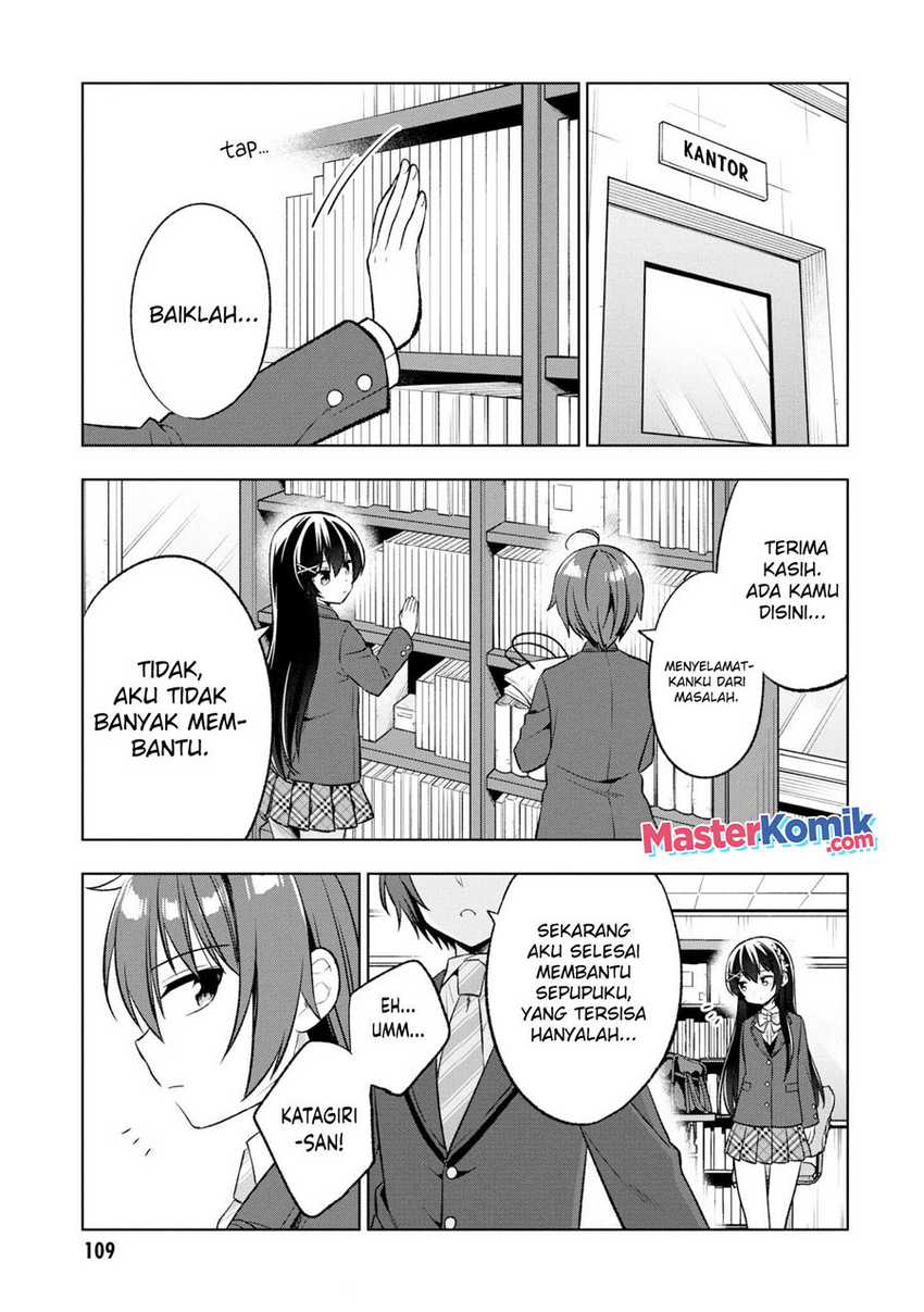 Tonari No Kuuderera O Amayakashitara, Uchi No Aikagi O Watasu Koto Ni Natta Chapter 3 Gambar 20