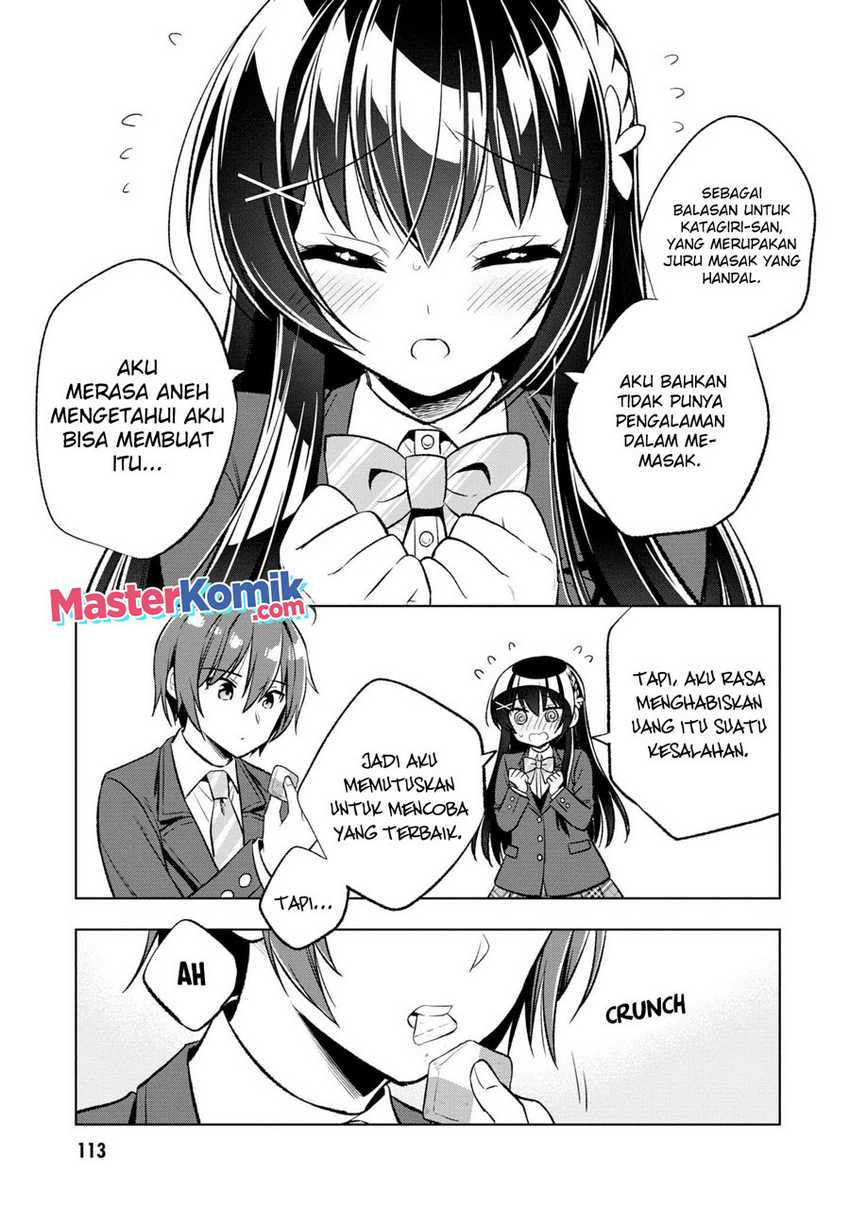 Tonari No Kuuderera O Amayakashitara, Uchi No Aikagi O Watasu Koto Ni Natta Chapter 3 Gambar 24