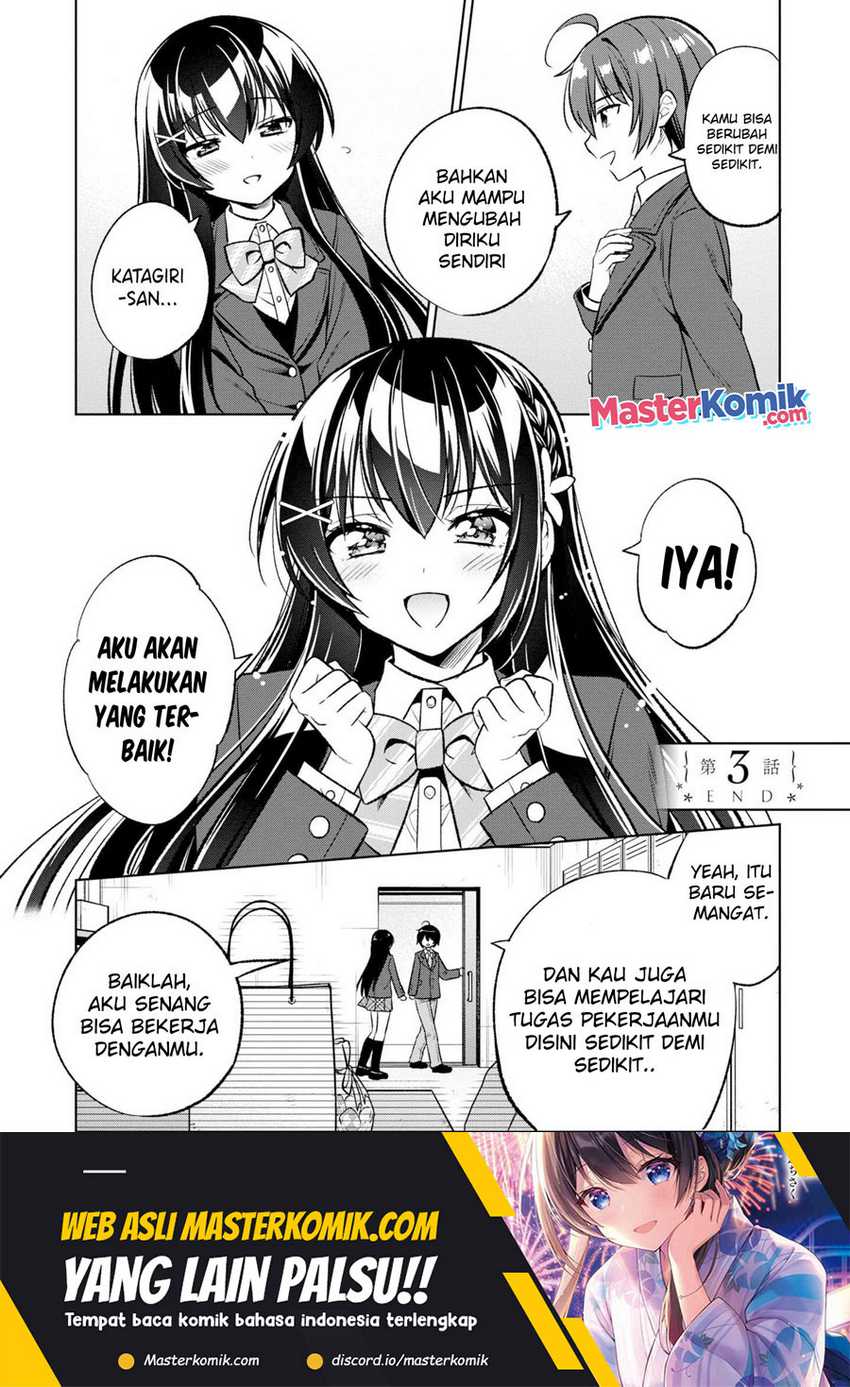 Tonari No Kuuderera O Amayakashitara, Uchi No Aikagi O Watasu Koto Ni Natta Chapter 3 Gambar 28