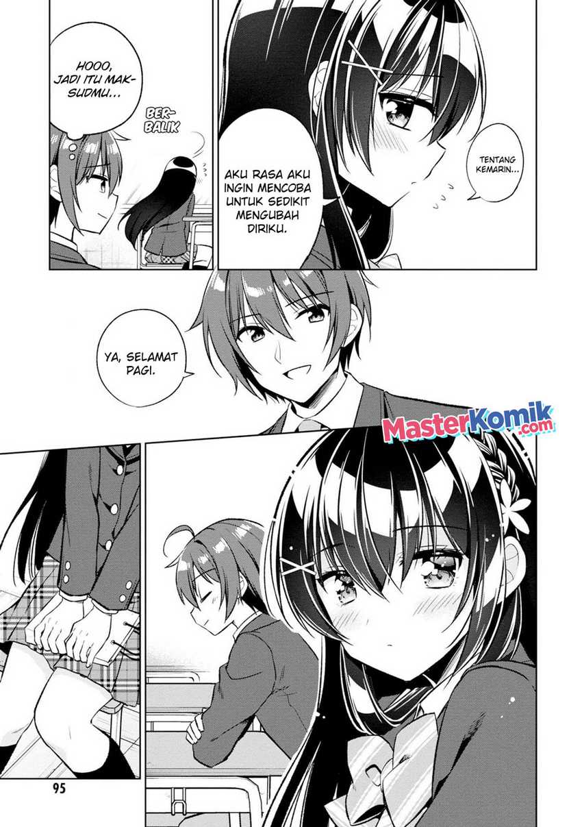 Tonari No Kuuderera O Amayakashitara, Uchi No Aikagi O Watasu Koto Ni Natta Chapter 3 Gambar 6