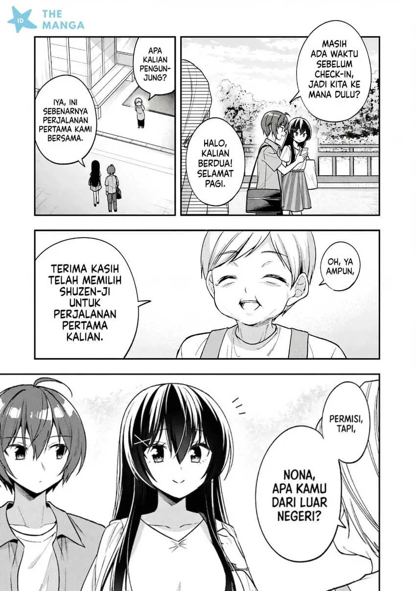 Tonari No Kuuderera O Amayakashitara, Uchi No Aikagi O Watasu Koto Ni Natta Chapter 31 Gambar 4