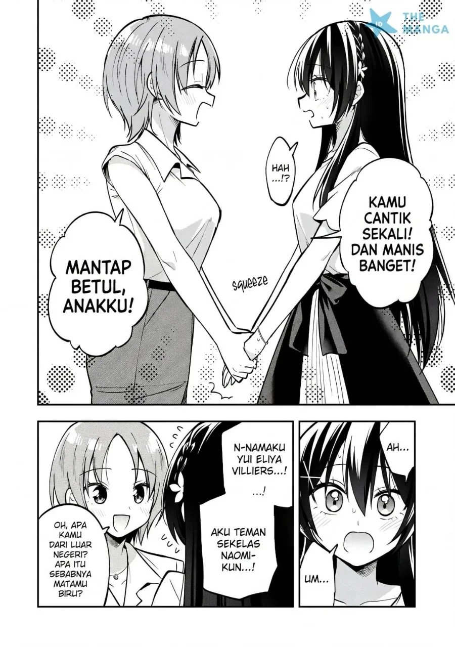 Tonari No Kuuderera O Amayakashitara, Uchi No Aikagi O Watasu Koto Ni Natta Chapter 37 Gambar 27