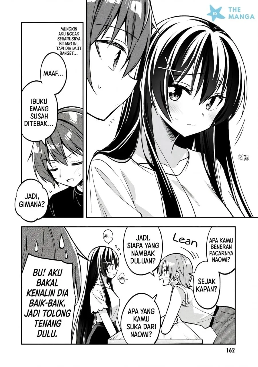 Tonari No Kuuderera O Amayakashitara, Uchi No Aikagi O Watasu Koto Ni Natta Chapter 37 Gambar 29
