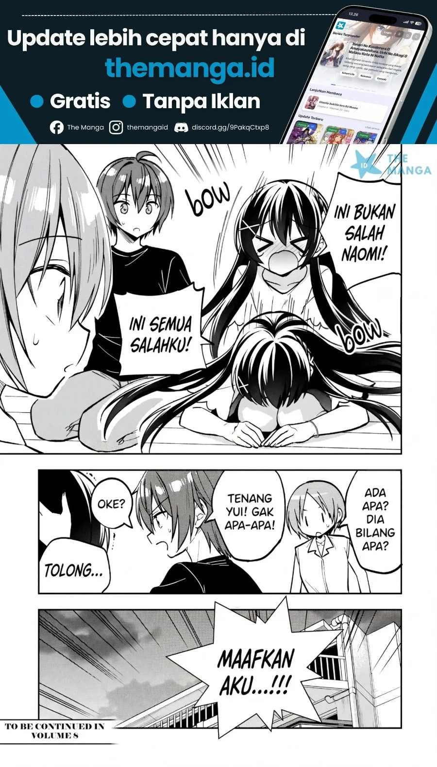 Tonari No Kuuderera O Amayakashitara, Uchi No Aikagi O Watasu Koto Ni Natta Chapter 37 Gambar 32