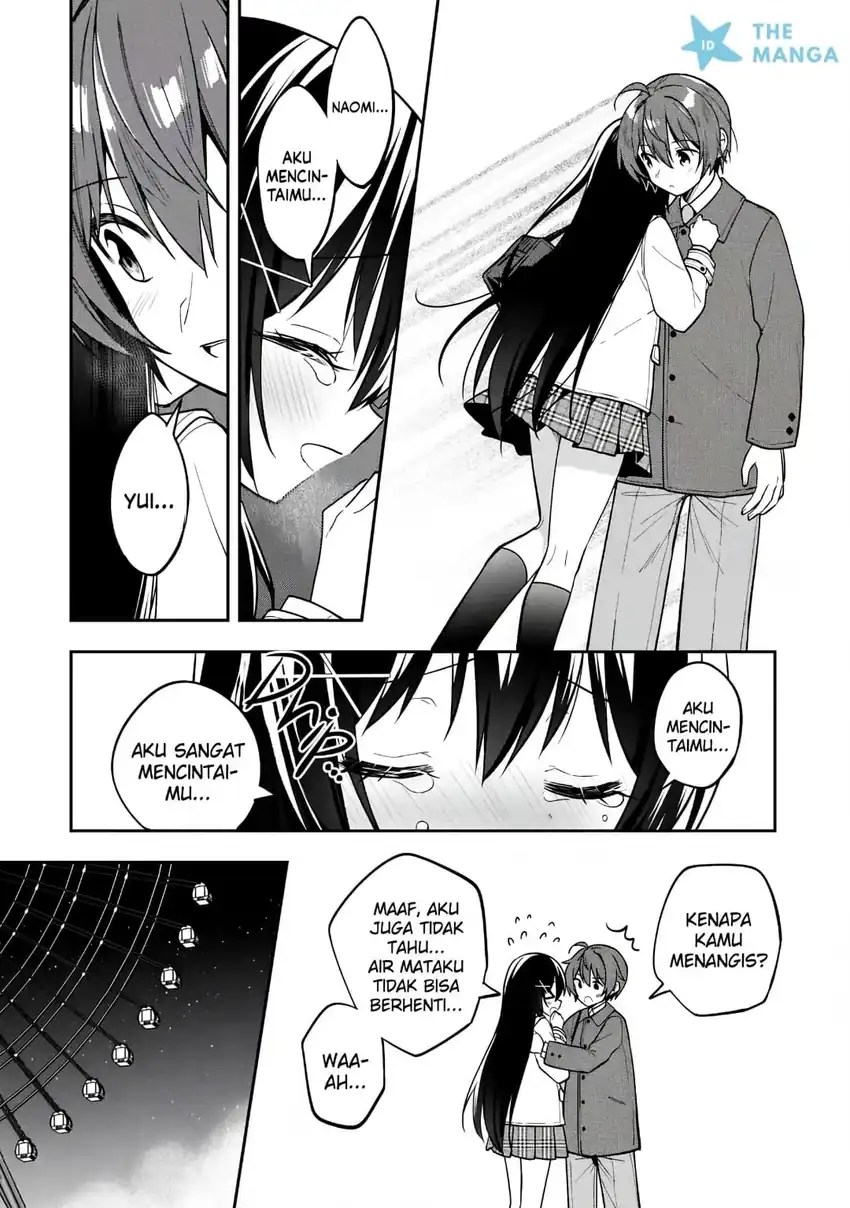 Tonari No Kuuderera O Amayakashitara, Uchi No Aikagi O Watasu Koto Ni Natta Chapter 39 Gambar 31