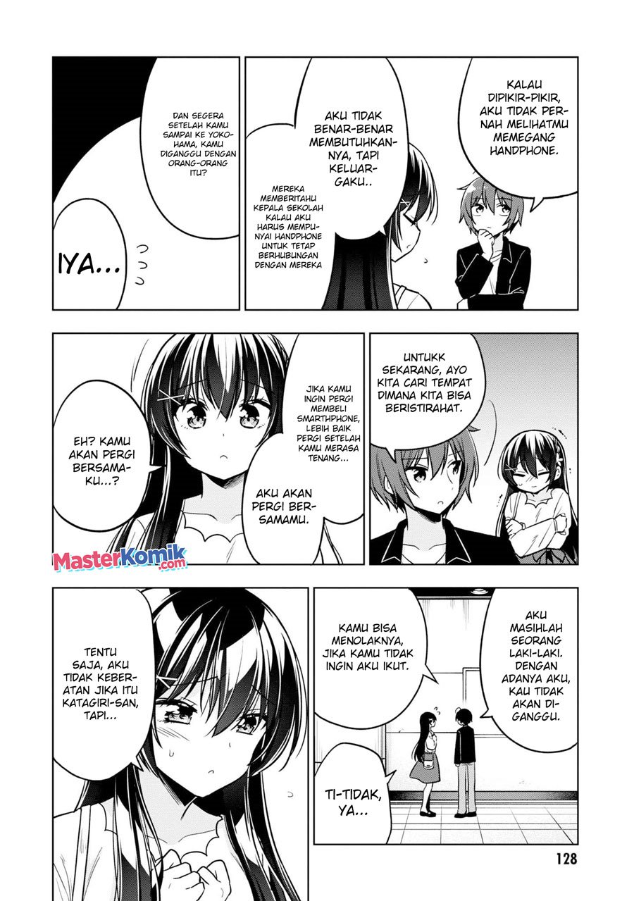 Tonari No Kuuderera O Amayakashitara, Uchi No Aikagi O Watasu Koto Ni Natta Chapter 4 Gambar 11